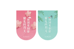 吊旗