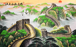 江山如此多娇