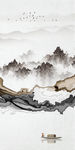 山水装饰玄关画 TIF分层