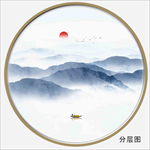水墨山水画