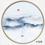 水墨山水抽象画