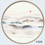 抽象水墨画