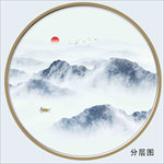 山水