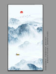 水墨山水画