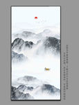 水墨山水装饰画