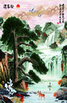 迎客松