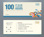 代金券