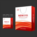 红色手提袋 手提袋设计 手提袋