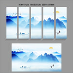 水墨山水画