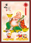 笑口常开