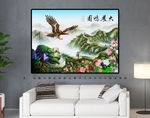 大展宏图