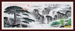 国画山水