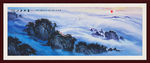山水