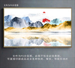 水墨山水画