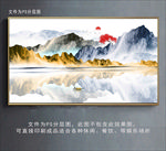 水墨山水 山水