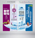 校园文化墙标语 校园文化墙宣传