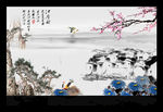 水墨江南