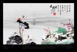 水墨画荷花