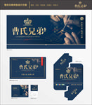 深蓝色床垫商标