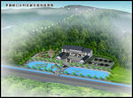 美丽山庄