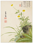 国画