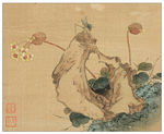 国画