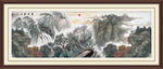山水画国画山水画