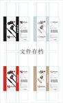 耳机包装设计