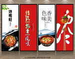 馋嘴蛙