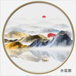 水墨山水图