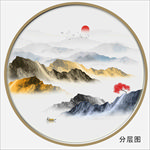 新中式国画