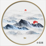 水墨山水