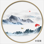 水墨山水