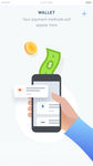 快捷支付刷卡启动页引导页app