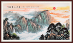 泰山日出