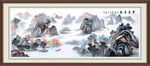 江山如画