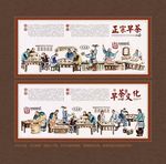 早茶