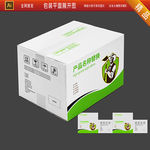 农业牛皮纸包装外纸箱模板平面图