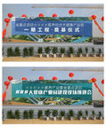 时尚活动主视觉设计模板