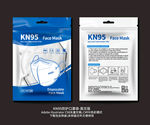 KN95防护口罩袋-英文版