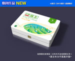 茶叶包装