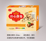 蛋卷包装  注心蛋卷盒