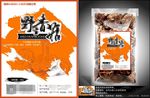 野生香菇包装贴+效果图psd