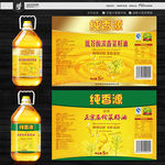 菜籽油包装