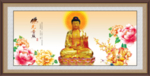 释迦摩尼