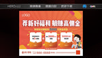 老带新 恒房通