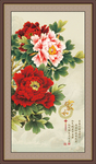 牡丹