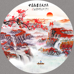 圆形鸿运当头