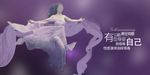 黄金微雕