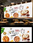 早餐店背景墙